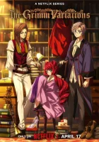 Гримм (2024) смотреть онлайн бесплатно