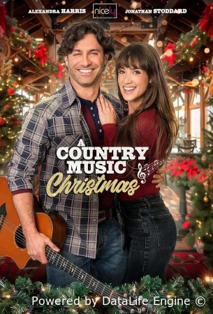 Рождество в стиле кантри (2021) смотреть онлайн бесплатно