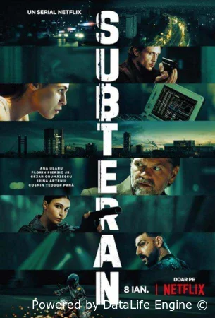 В тени (2025) смотреть онлайн бесплатно