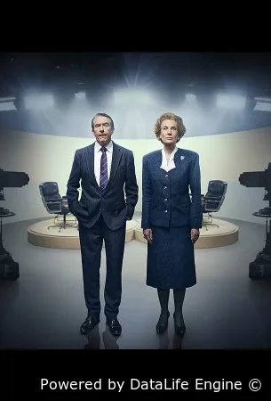 Брайан и Маргарет (2025) смотреть онлайн бесплатно