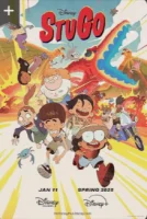 УчСовет (2025) смотреть онлайн бесплатно