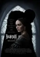 Носферату (2024) смотреть онлайн бесплатно