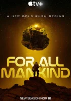 Ради всего человечества (2019) смотреть онлайн бесплатно