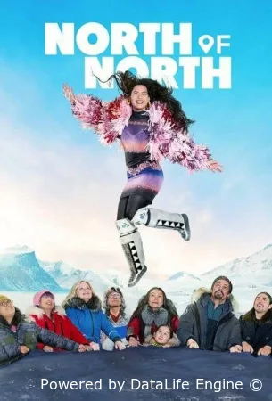 Крайний север (2025) смотреть онлайн бесплатно