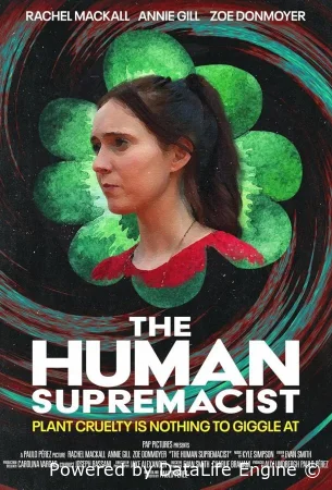 Радикальная гуманистка (2025) смотреть онлайн бесплатно