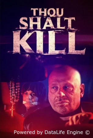 Убий (2025) смотреть онлайн бесплатно