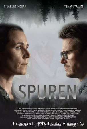 Улика (2025) смотреть онлайн бесплатно