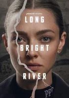 Алая река (2025) смотреть онлайн бесплатно