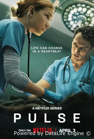 Пульс (2025) смотреть онлайн бесплатно