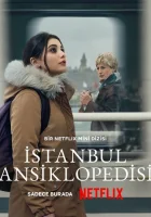 Энциклопедия Стамбула (2025) смотреть онлайн бесплатно