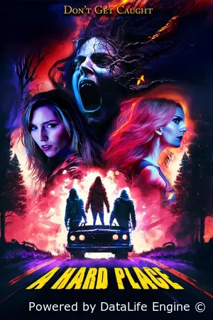 Между светом и тьмой (2025) смотреть онлайн бесплатно