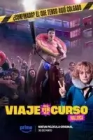 Выпускной на Майорке (2025) смотреть онлайн бесплатно