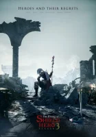 Восхождение героя щита (2019) смотреть онлайн бесплатно