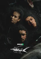 Чёрная икра (2025) смотреть онлайн бесплатно